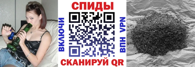 Бутират GHB Зуевка