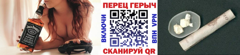 Героин афганец  Зуевка 