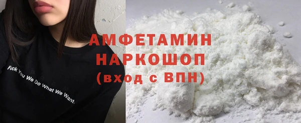 дмт Алзамай