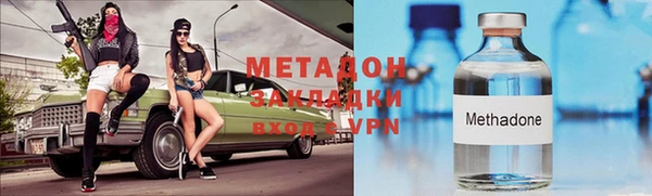 дмт Алзамай