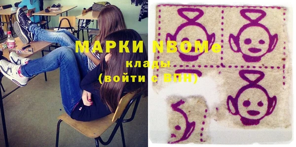 дмт Алзамай