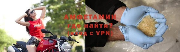 стафф Алексеевка