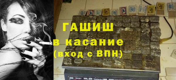 дмт Алзамай