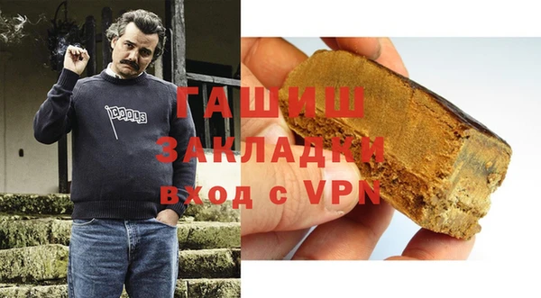 дмт Алзамай
