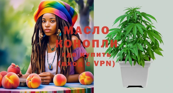 стафф Алексеевка