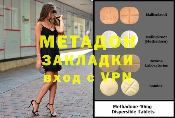 мет Алексин