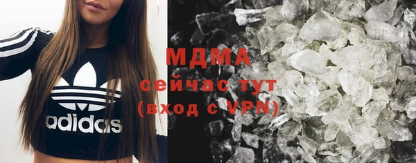 дмт Алзамай