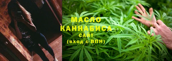 a pvp Гусиноозёрск